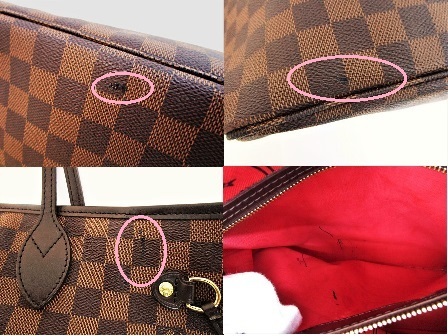 本物税込ルイヴィトン ネヴァーフルMM（N51105） LOUIS ネヴァーフルMM N51105 VUITTON(ルイ ネヴァーフルMM（N51105） |