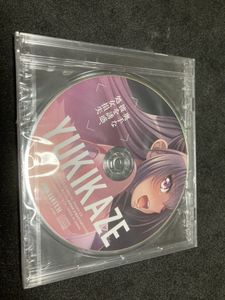 対魔忍 cdのYahoo!オークション(旧ヤフオク!)の相場・価格を見る