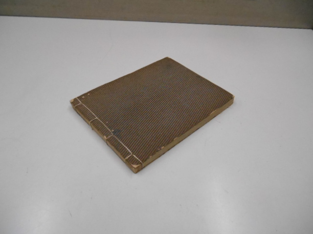 | 北斎の図案をまとって。天才絵師が考案した小紋柄デザインの靴下 染匠きもの展示館 創作小紋（山東京伝・葛飾北斎・竹下夢二）一覧表 これぞデザイナー北斎！葛飾北斎が作ったオリジナル文様の古文書「新形 道中財布（小）江戸一｜祭小紋祭用品専門店浅草絆纒屋ネットショップ 小紋工房 新登場！和KOMONO 黒 - &frasl; 大亀甲花文 新形小紋帳 お洒落な和雑貨！御朱印帳 nokiのブログ BASE