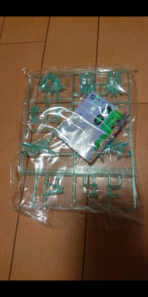 破牙丸陽炎効果 破牙丸 BANDAI BB戦士 クリヤーバージョン バキマル