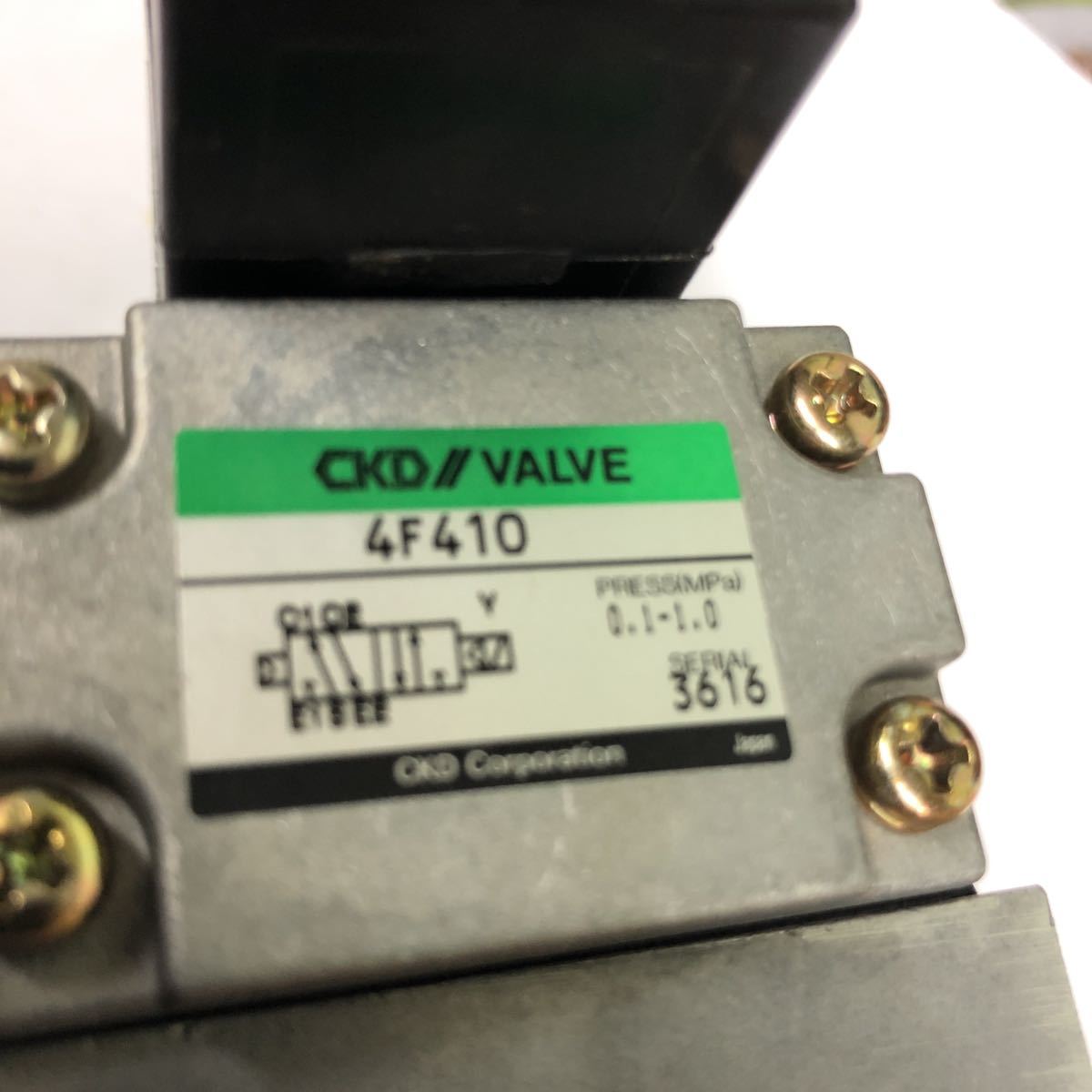 CKD 電磁弁　4F410-10 AC 100V_6