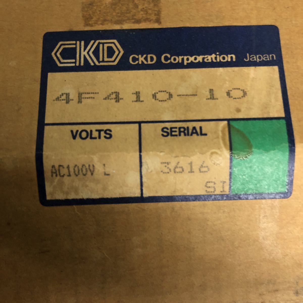 CKD 電磁弁　4F410-10 AC 100V_7
