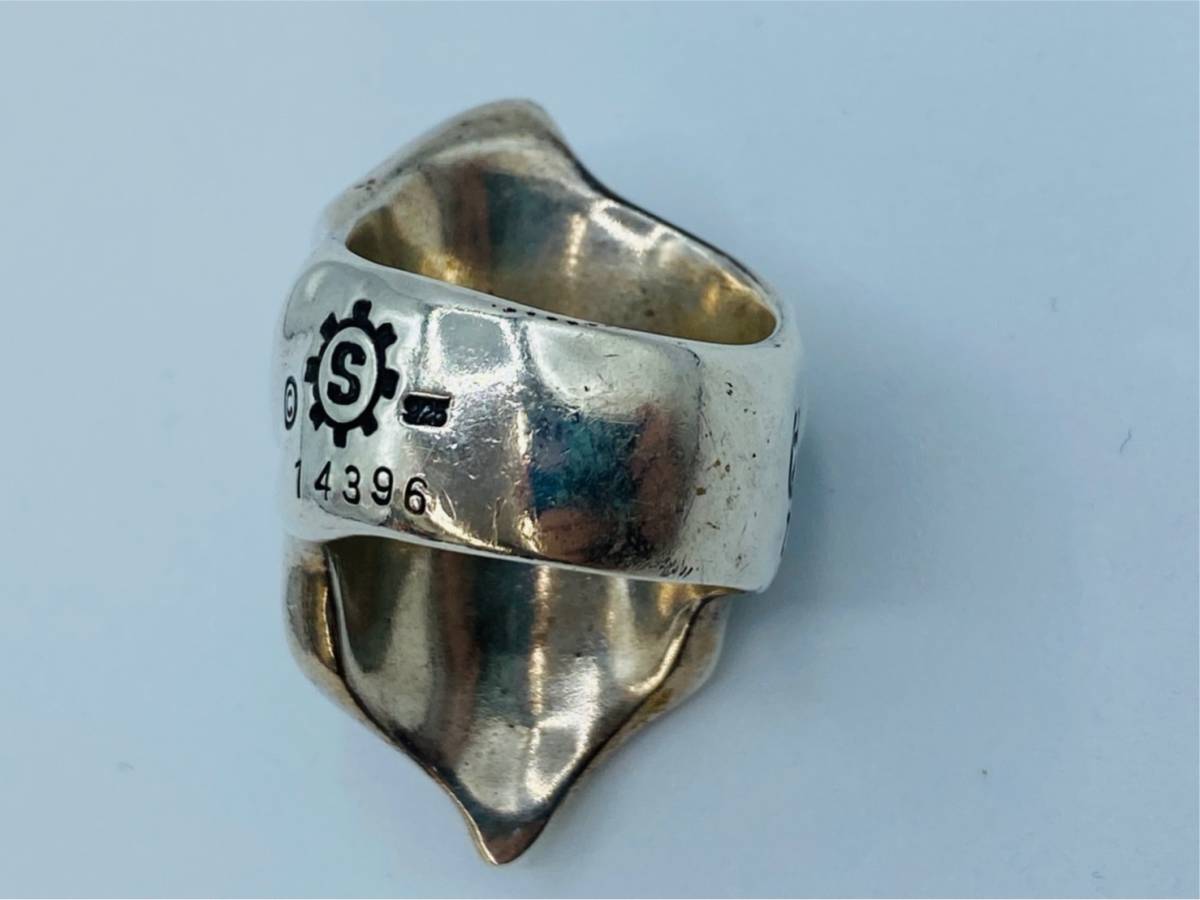 スターリンギア パンチャー ヴェイパーリング 23号_3