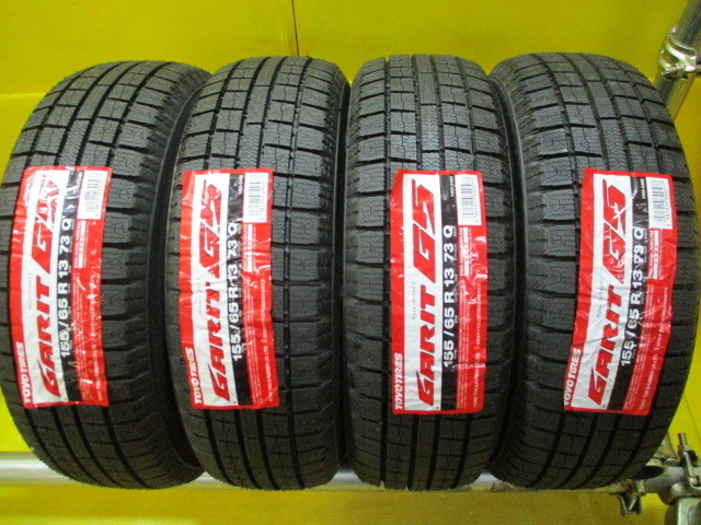 未使用　TOYO ガリット　G5 スタッドレスタイヤ　155 65 13 EK996☆即納！未使用 スタッドレス☆155/65R13 冬4本！TOYO G5 2018年