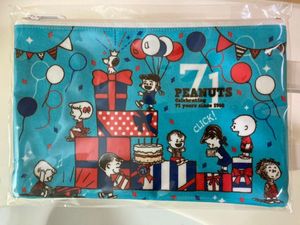 スヌーピータウン 限定のヤフオク の相場 価格を見る ヤフオク のスヌーピータウン 限定のオークション売買情報は34件が掲載されています