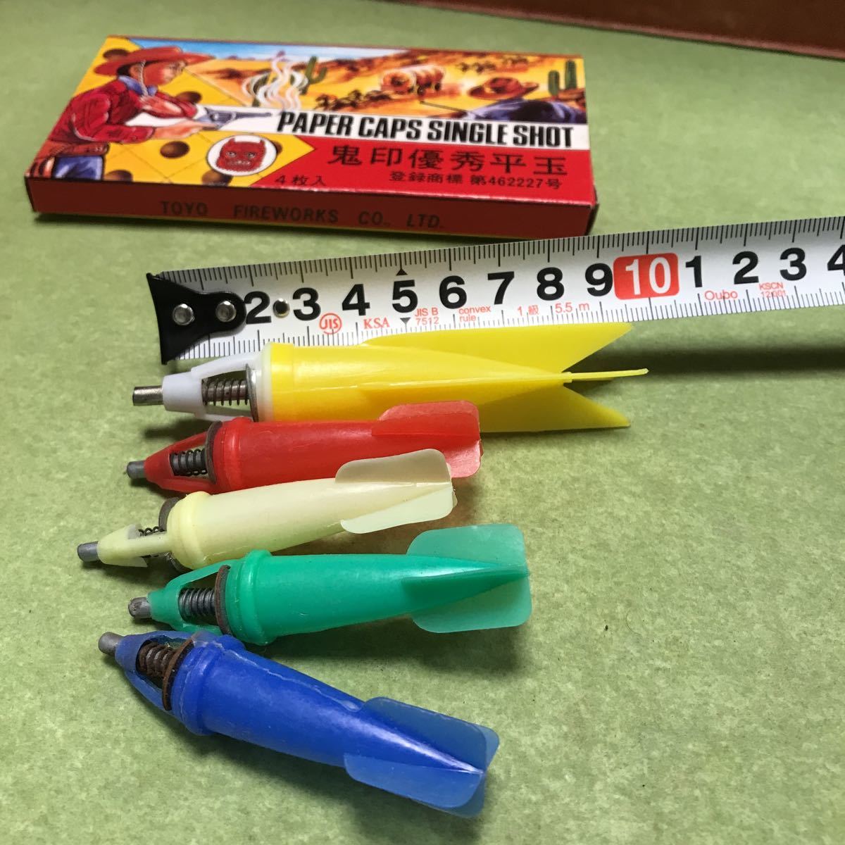 昭和レトロ 駄菓子屋 ロケット弾 キャップ弾 ジャンプ弾 緑 昭和レトロ 赤 青 緑 黄色 平玉火薬 東陽煙火 まとめて トイガン 売買されたオークション情報 Yahooの商品情報をアーカイブ公開 オークファン Aucfan Com