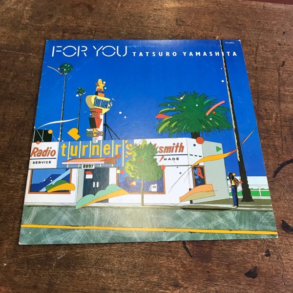 ⁄ TATSURO Tatsuro 山下達郎 YAMASHITA – Yamashita | Vinyl eBay