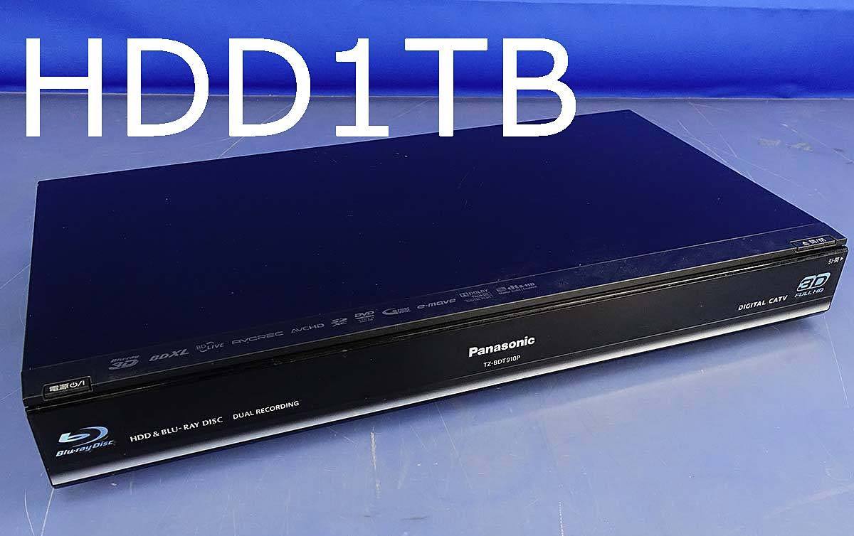 CATV Panasonic | 換装済｜BDレコーダー △約350時間録画 楽しみ方が