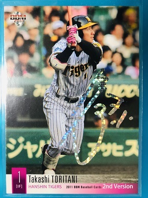 鳥谷敬 50枚限定 ホロ箔サインカード BBM 2011 2nd 阪神タイガースの