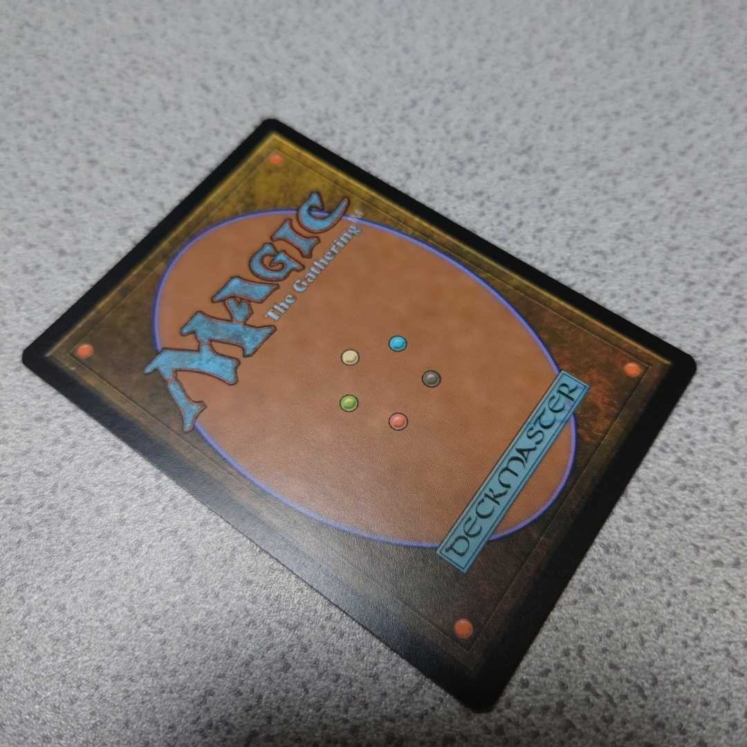 MTG M21 峰の恐怖 日本語foil 一枚 拡張アート 即決 the of Peaks