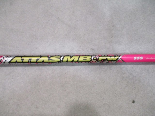 USTマミヤ アッタスMB-FW ピンク//0[4532] ATTAS MB PINK MBシリーズ