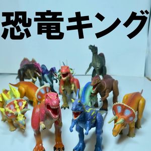 恐竜キングのヤフオク の相場 価格を見る ヤフオク の恐竜キングのオークション売買情報は84件が掲載されています