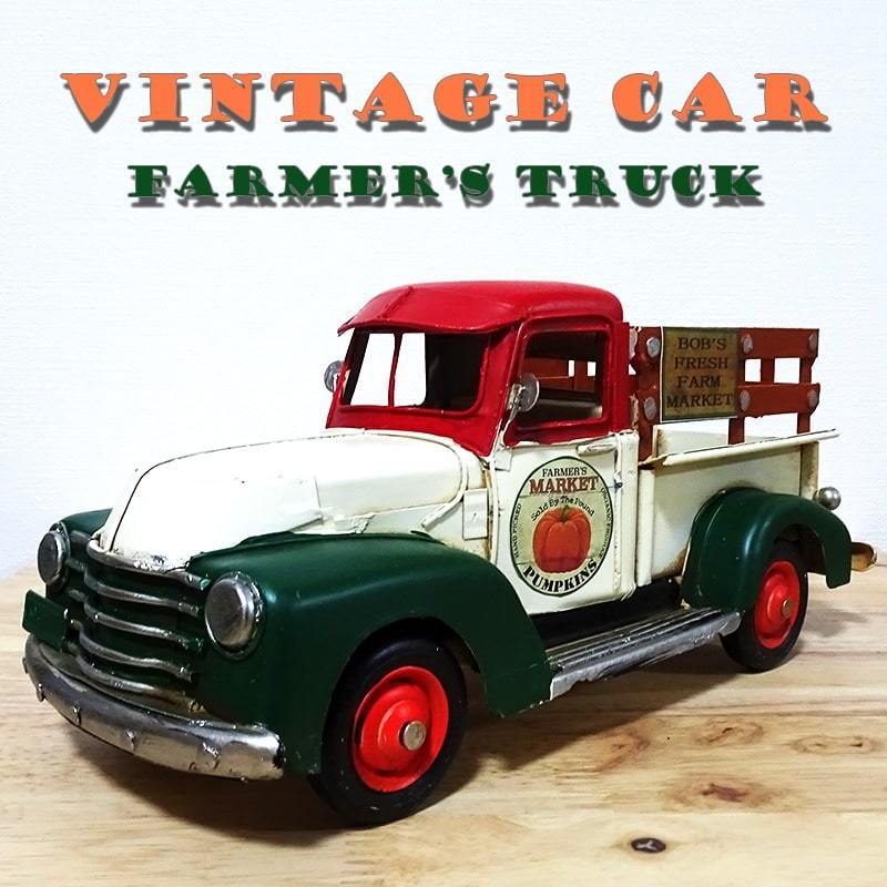 ヴィンテージカー 可愛い オブジェ Farmer S Truck 置物 アンティーク 車 レトロ かっこいい アメリカン 雑貨 インテリア おしゃれ 看板 売買されたオークション情報 Yahooの商品情報をアーカイブ公開 オークファン Aucfan Com
