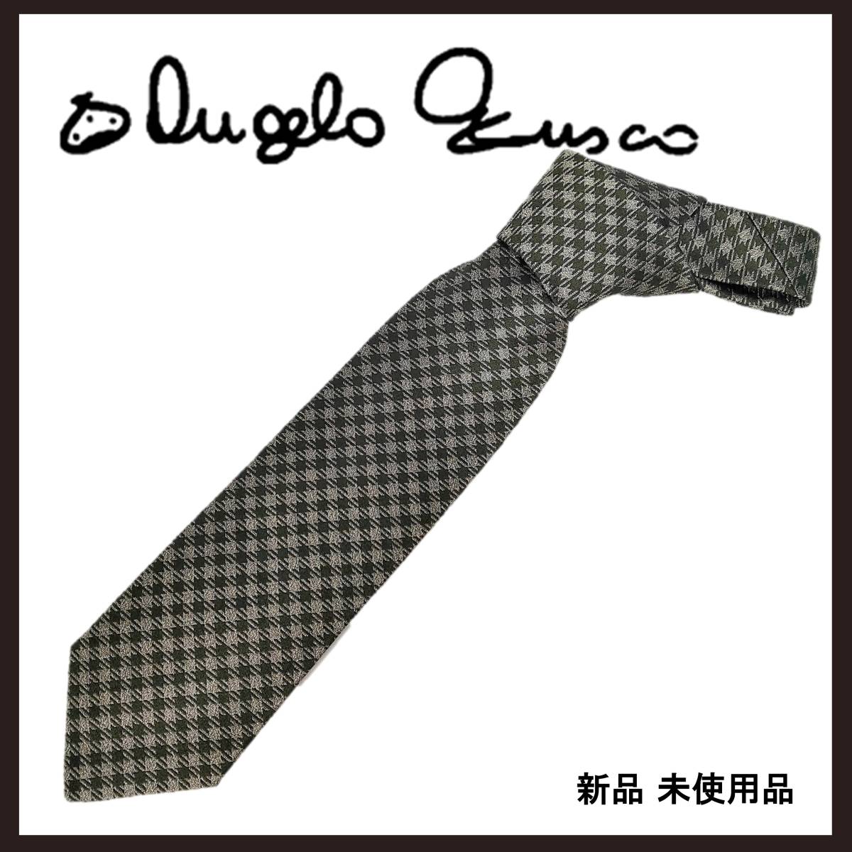 ○○新品 未使用 アンジェロフスコ Angelo Fusco 最高級 セッテピエゲ