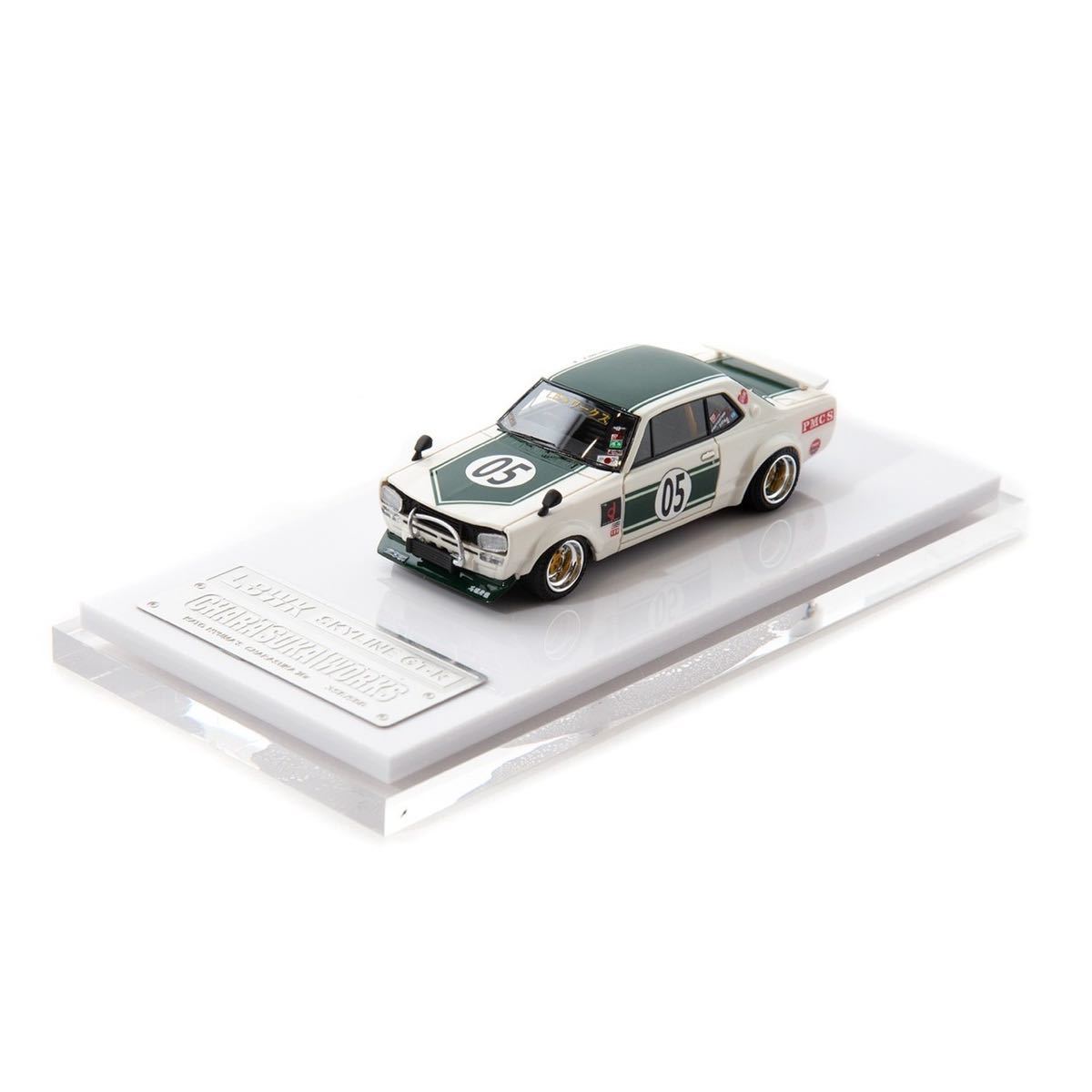 ☆新品☆日産 Fuelme チャラスカ 1/64 ミニカー LBWK リバティー