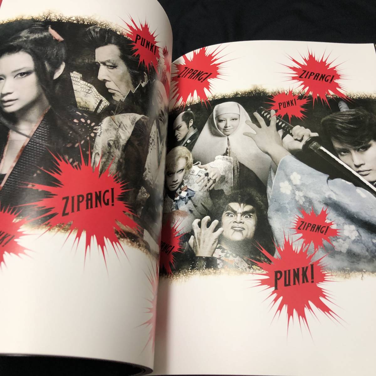 ZIPANG PUNK 三浦春馬 五右衛門ロックIII』パンフレット ゲキシネ 