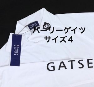 パーリーゲイツ インナーのヤフオク の相場 価格を見る ヤフオク のパーリーゲイツ インナーのオークション売買情報は126件が掲載されています