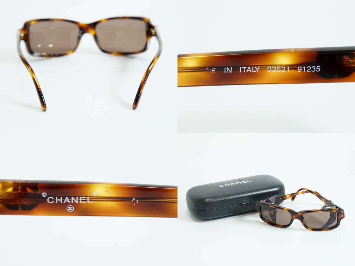 CHANEL シャネル サングラス ココマーク べっ甲柄 アイウェア 本物 0 1 シャネルココマーク 鼈甲柄サングラス ブラウン 公式 - べっ甲 本物の製品を販売する