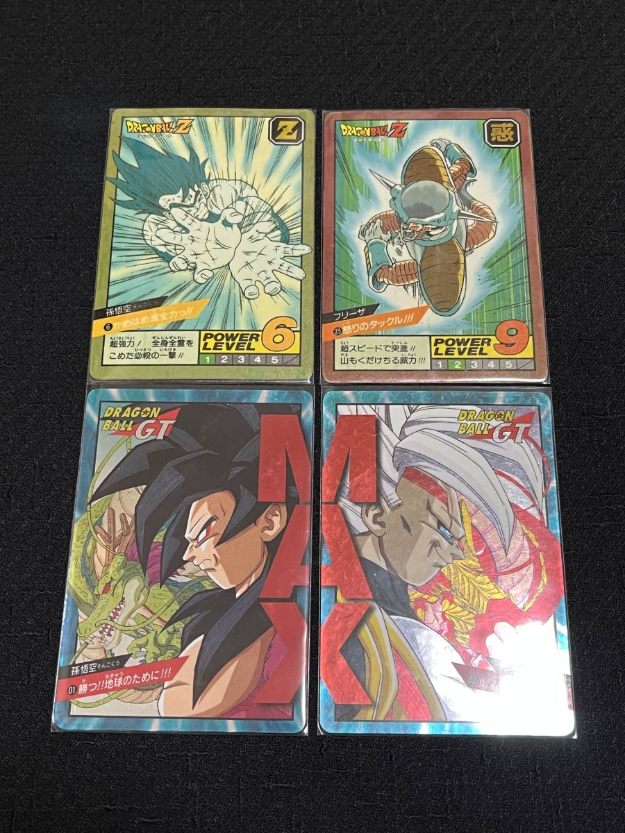 ドラゴンボールZ GT カードダス スーパーバトル 1～20弾 フル