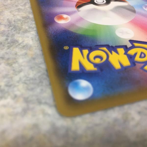 ポケモンカード12枚セット リザードン テールナーgx Sr Rr 巨大なカマド Ur タッグコール Ur ポケモン通信 Tr 溶接工 Tr 44ay19 ポケモンカードゲーム 売買されたオークション情報 Yahooの商品情報をアーカイブ公開 オークファン Aucfan Com ポケモンカード12枚セット リザードン テールナーgx Sr Rr 巨大なカマド Ur タッグコール Ur ポケモン通信 Tr 溶接工 Tr 44ay19 ポケモンカードゲーム 売買されたオークション情報 Yahooの商品情報をアーカイブ公開 オークファン Aucfan Com
