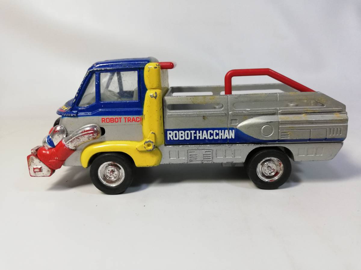 ロボトラ ロボット はっちゃん 超合金 ポピー 中古品 レア 絶版(超合金  