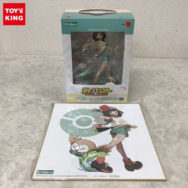 1円 コトブキヤ 1 8 ポケットモンスター ミヅキ With モクロー 特典 ありがひとし氏 イラスト色紙 付 フィギュア 売買されたオークション情報 Yahooの商品情報をアーカイブ公開 オークファン Aucfan Com