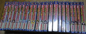 ワンピース 総集編のヤフオク の相場 価格を見る ヤフオク のワンピース 総集編のオークション売買情報は9件が掲載されています