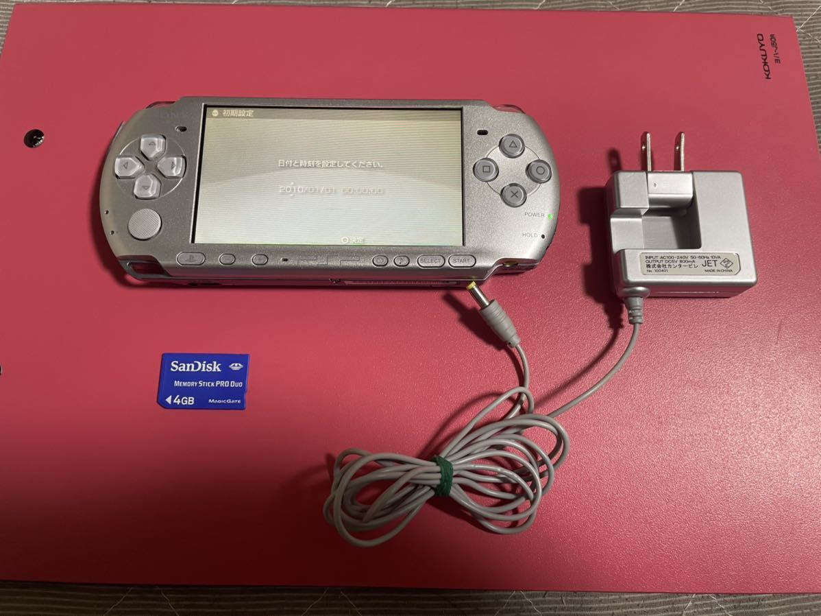 PSP PSP-3000 Silver Portable SONY Console 0 Sony Mystic
