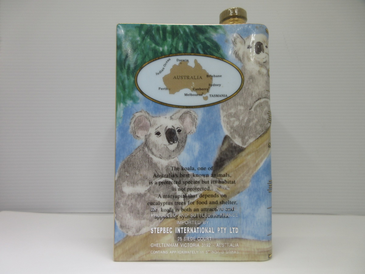 ブランデー カミュ ブック コアラ ハーフボトル 350ml ブランデー