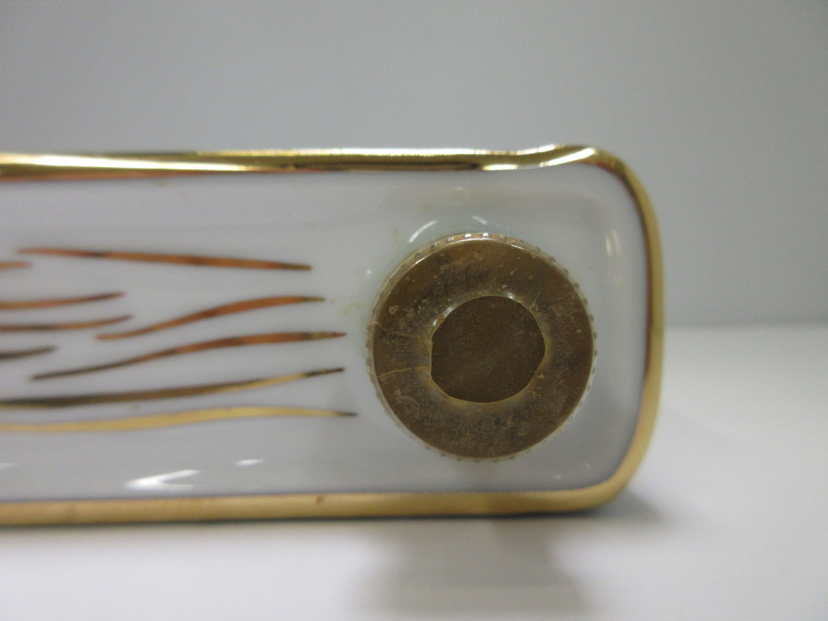 ブランデー カミュ ブック コアラ ハーフボトル 350ml ブランデー