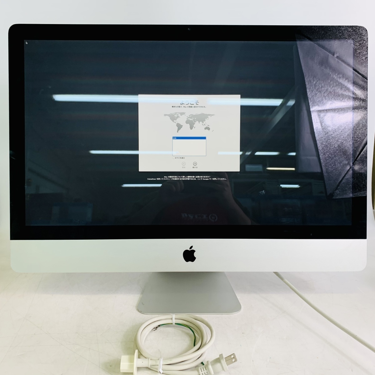 iMac 2009late 27インチ ジャンク（本体のみ） iMac 2009late 27インチ ジャンク（本体のみ） iMac 27インチ ジャンク