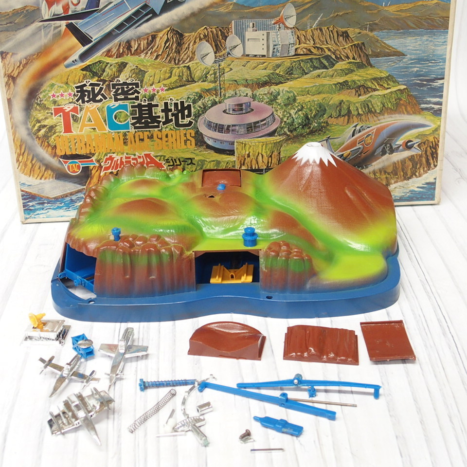 当時物 希少! ブルマァク 秘密TAC基地 ウルトラマンAシリーズ