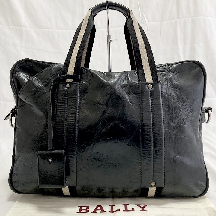 1円スタート バリー BALLY ビジネスバッグ ブリーフケース トレイン