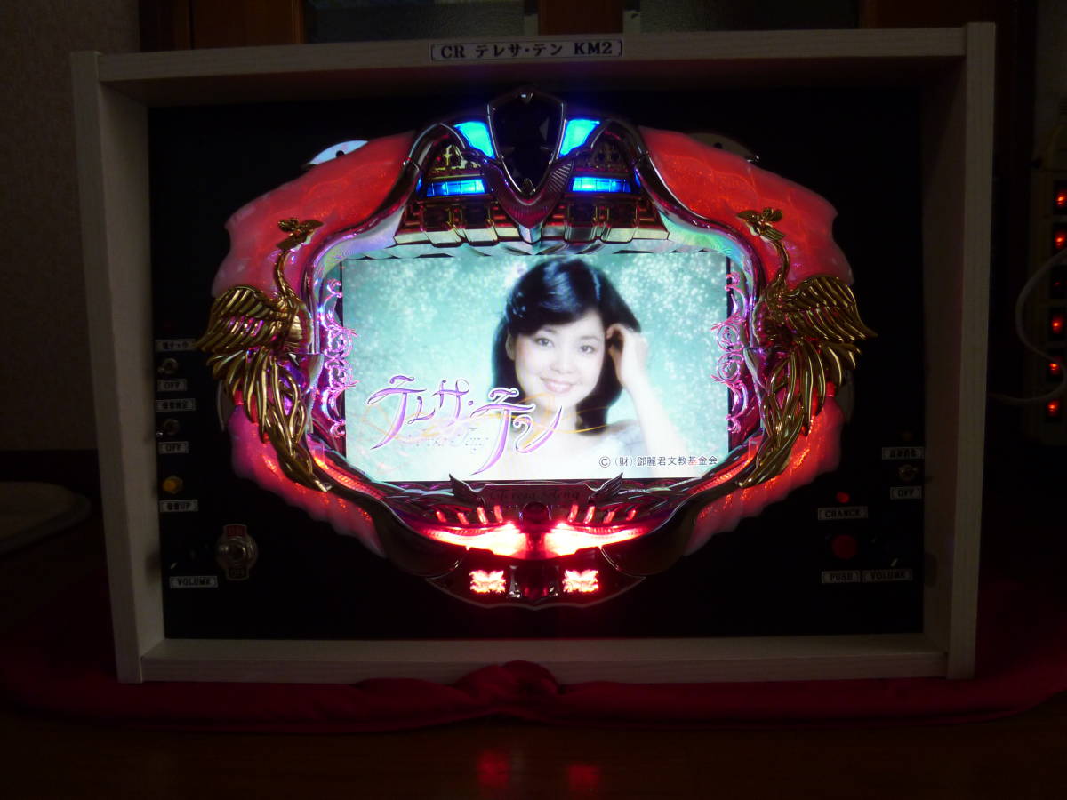 卓上パチンコ CR テレサ・テン KM2 ミニBOX CR竜王伝説Z Yahoo