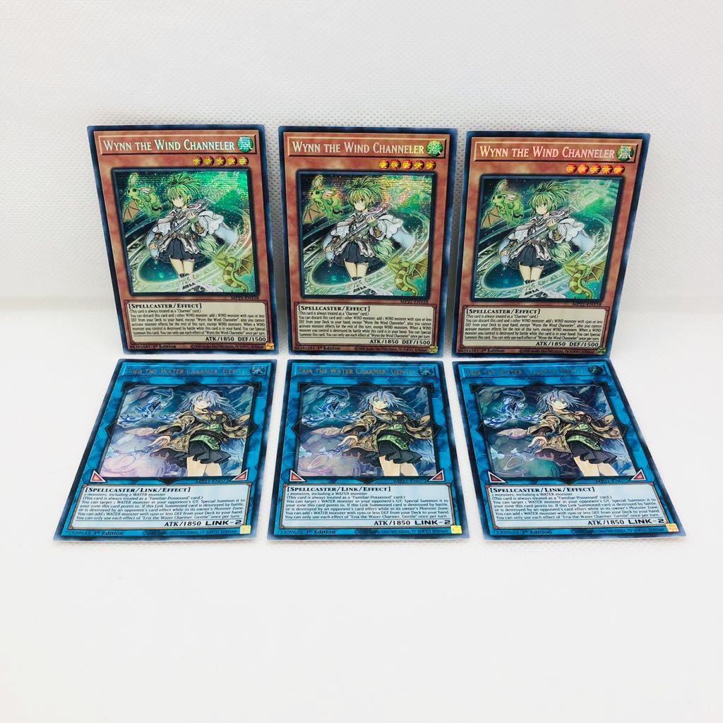 未使用品】遊戯王 英語版 清冽の水霊使いエリア ウルトラレア 風霊媒師