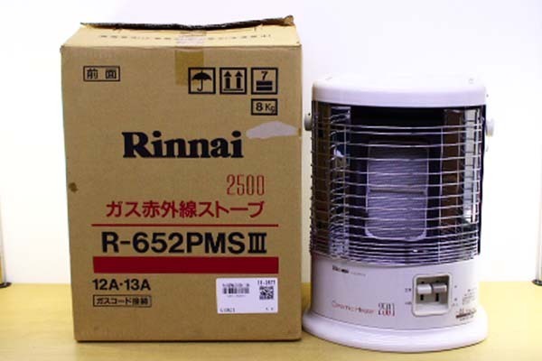 リンナイ ガス赤外線ストーブ R-852PMSIII-402 都市ガス用 ○Rinnai/リンナイ R-652PMSⅢ-402 ガス赤外線ストーブ 都市ガス 2007