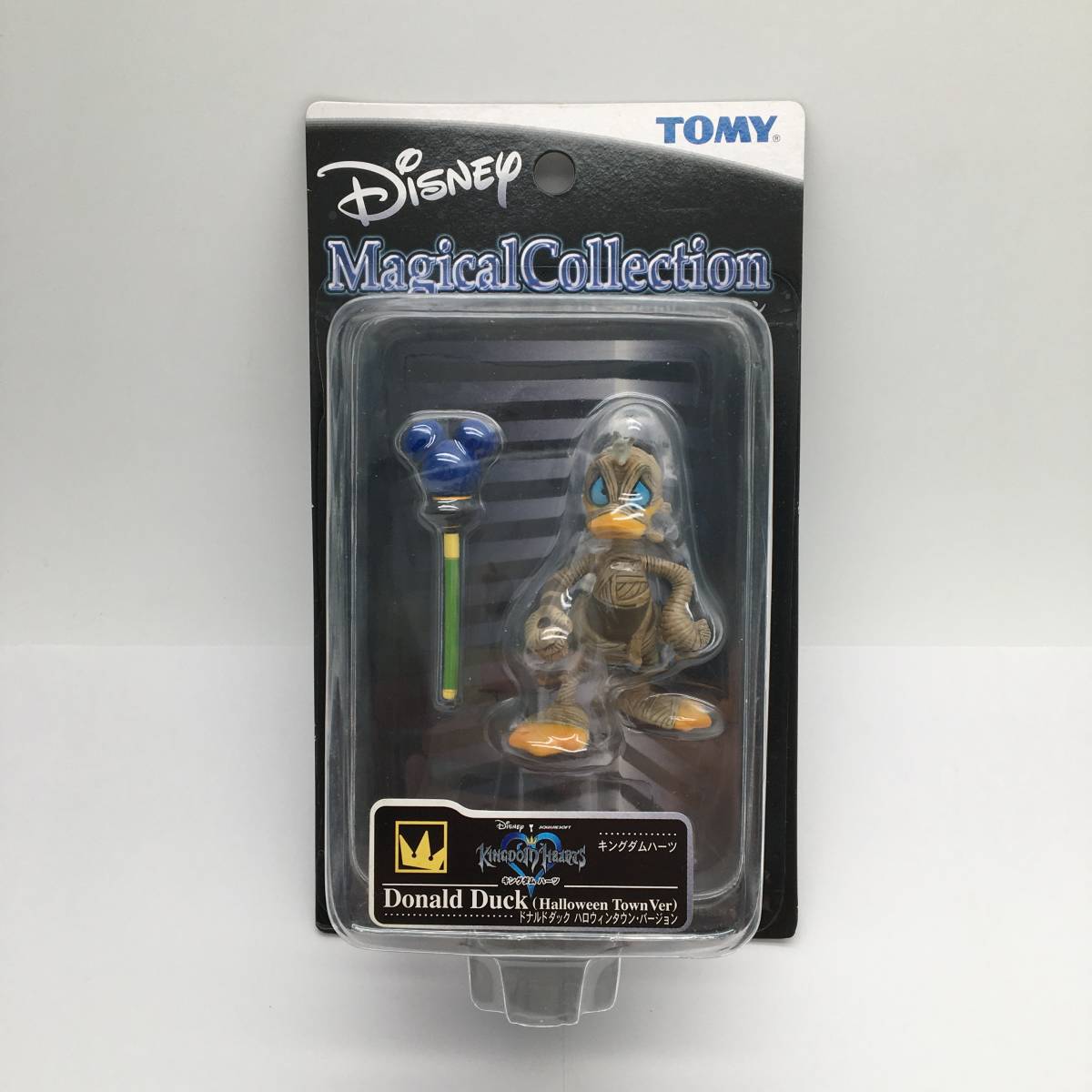 ディズニーマジカルコレクション ドナルドダック ハロウィンタウンバージョン 人形 フィギュア キングダムハーツ 売買されたオークション情報 Yahooの商品情報をアーカイブ公開 オークファン Aucfan Com