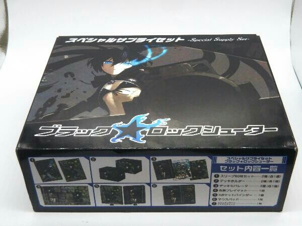 限定SALE，大得価 スペシャルサプライセット ブラック ロックシューター(その他)｜売買されたオークション情報、yahooの商品情報をアーカイブ公開 - オークファン その他