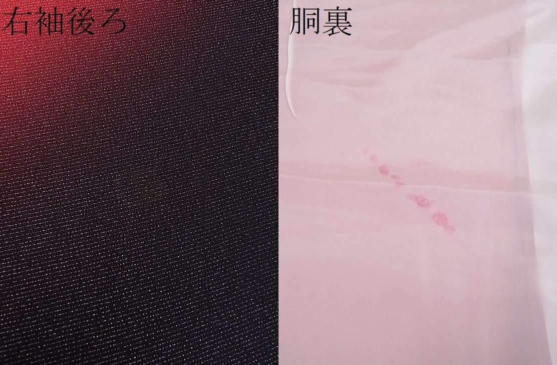 平和屋着物○豪華振袖 スワトウ刺繍 正絹 暈し染め 平和屋着物▽
