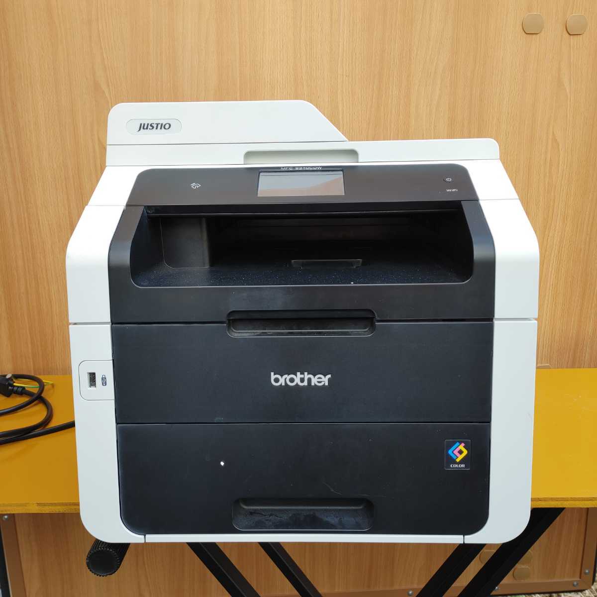 ブラザー工業 brother ブラザー レーザープリンター A4カラーレーザー 