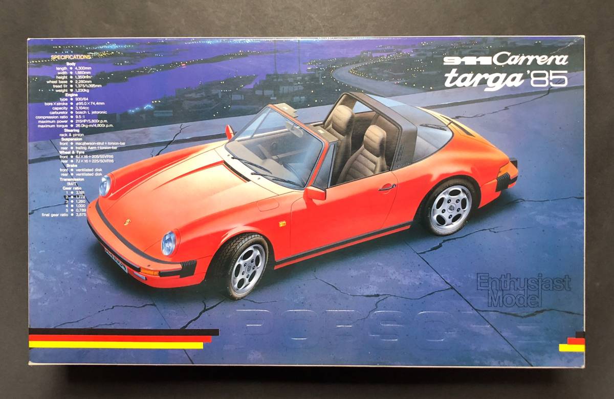 中古絶版模型堂 フジミ 1/24 ポルシェ911カレラタルガ