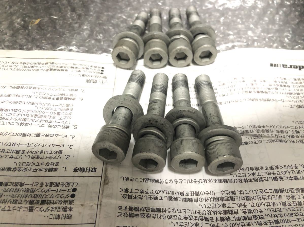 ハイドラ 0 3度 アルファード ノア ヴォクシー 1 2 3 4 ペガサス 50系