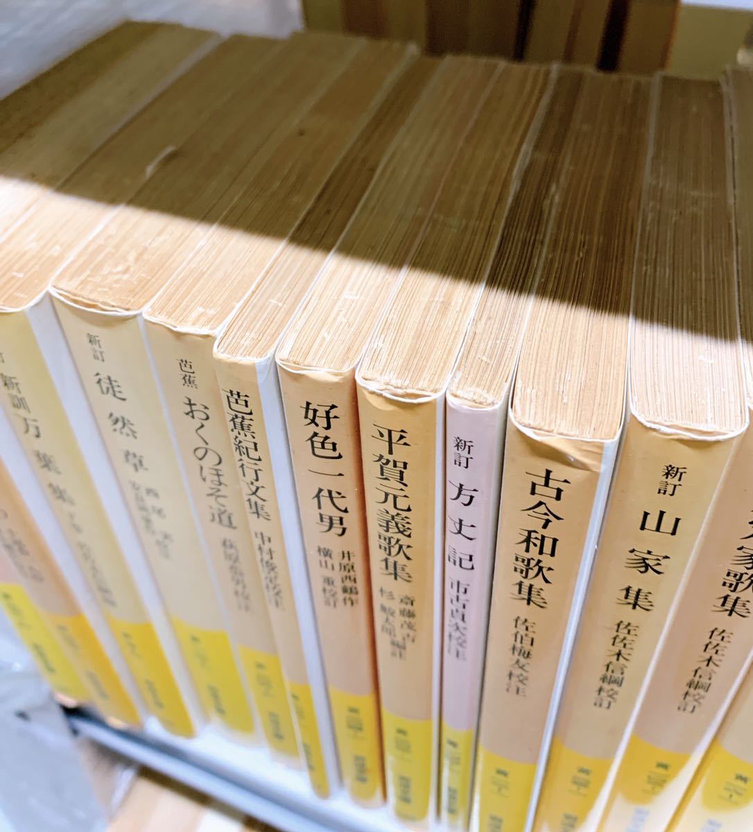 小説SMセレクト まとめ売り 15冊セット まとめ売り 小説SMセレクト R-5