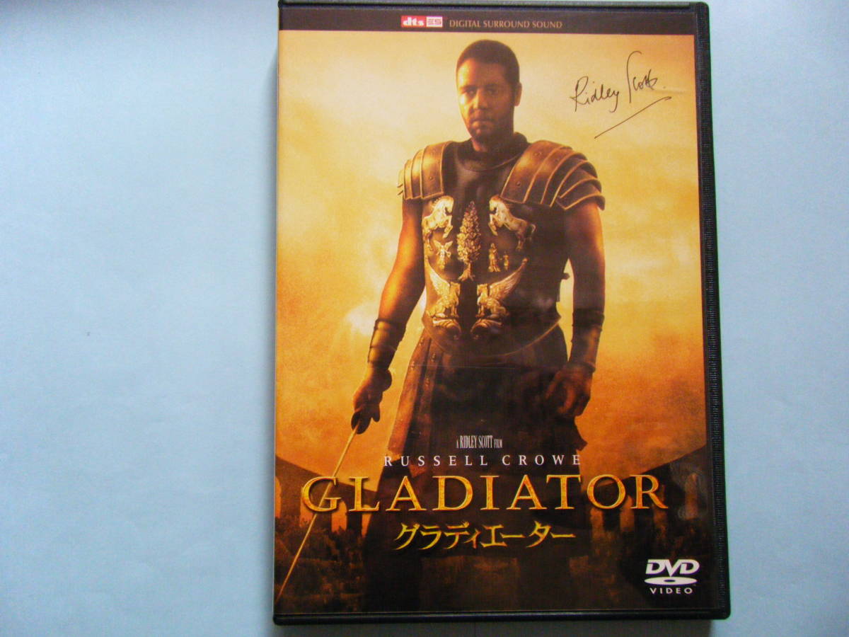 ｄｖｄ グラディエーター ラッセル クロウ ホアキン フェニックス コニー ニールセン オリバー リード 出演 その他 売買されたオークション情報 Yahooの商品情報をアーカイブ公開 オークファン Aucfan Com