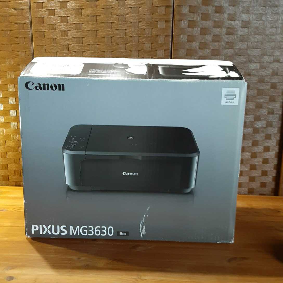 Canon PIXUS MG3630 インクジェットプリンター キャノン 未使用