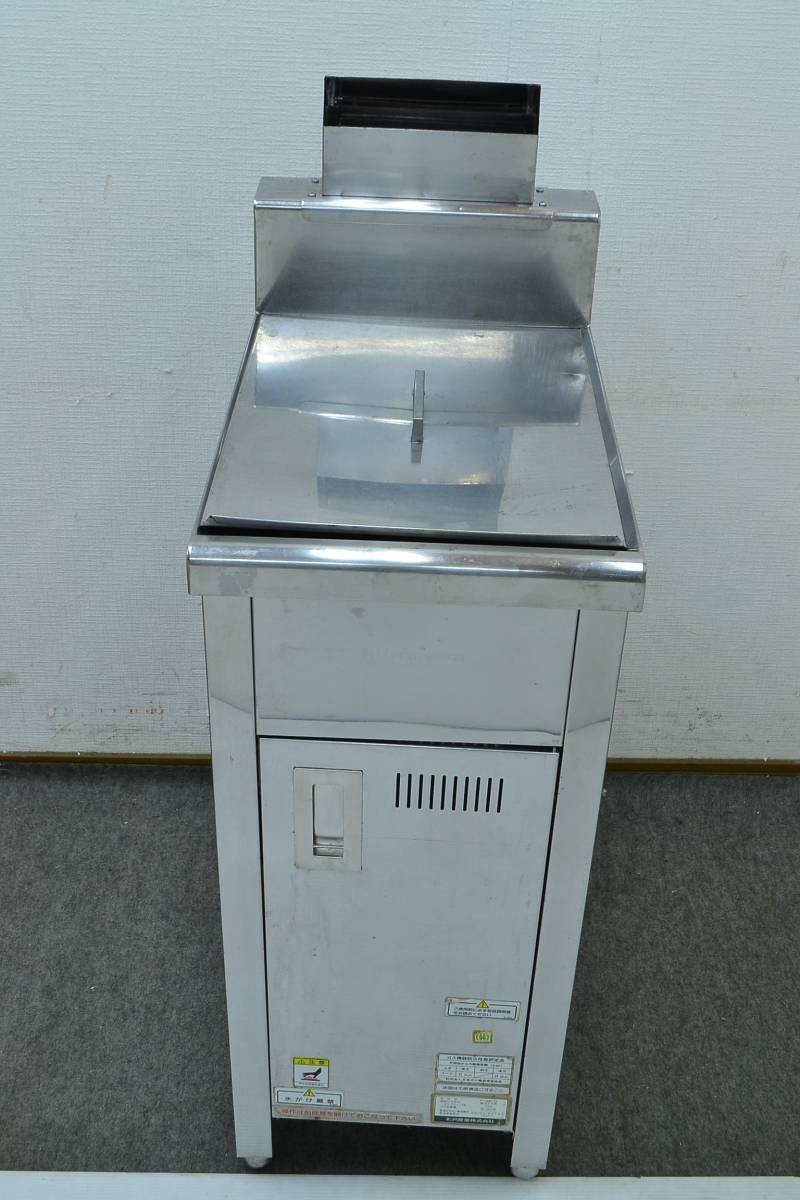 C192□北沢産業㈱□1槽フライヤー□F-35-D□都市ガス