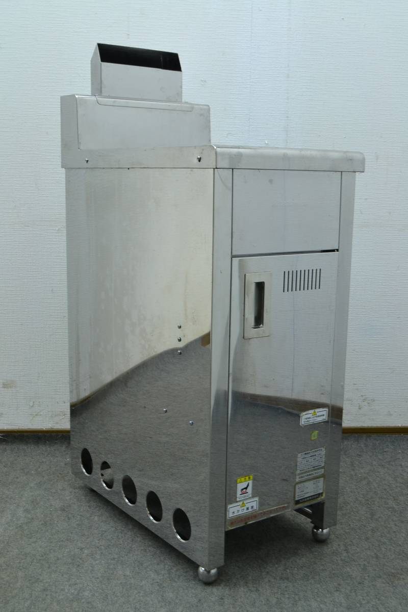 C192□北沢産業㈱□1槽フライヤー□F-35-D□都市ガス用(13A)□2003年製