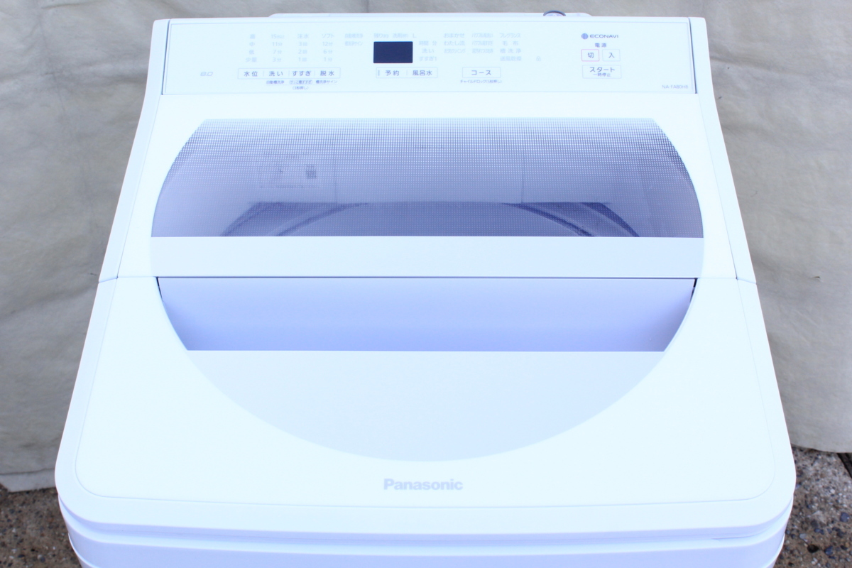  1円 Panasonic パナソニック 全自動電気洗濯機 8.0kg NA-FA80H8 2020年製 A2516(5kg以上)｜売買されたオークション情報、yahooの商品情報をアーカイブ公開 - オークファン 5kg以上
