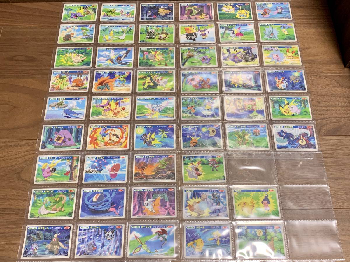 ポケットモンスター ポケモン カード トップ 50枚セット 良品 ジラーチ