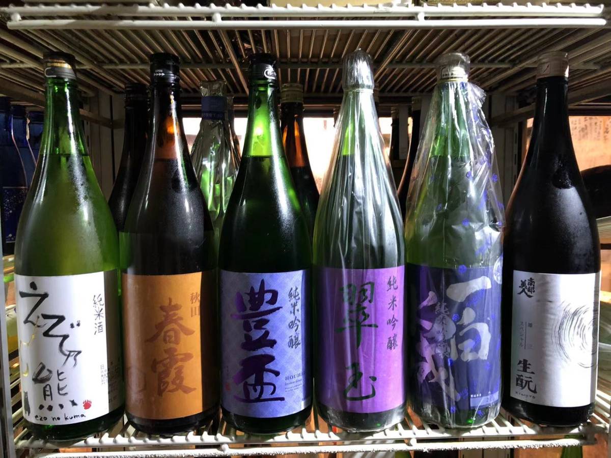 6本 1800ml 日本酒 飲み比べ 純米酒 大吟醸 1.8L 特得セット 全て :